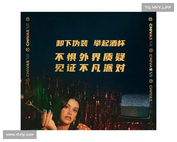 芝华士球员因酒驾被捕 俱乐部重罚并严肃处理相关事务 芝华士球员因酒驾被捕 俱乐部重罚并严肃处理相关事务